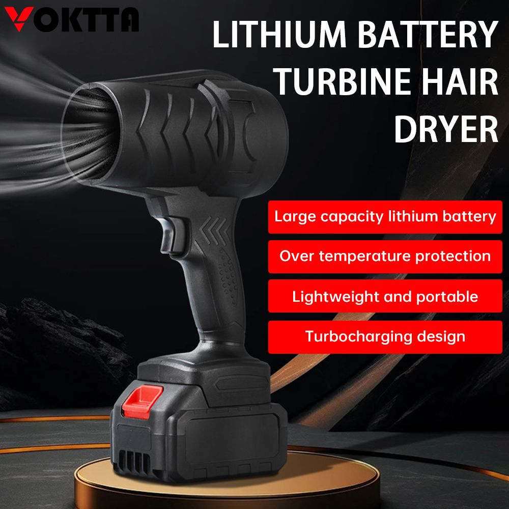 Cordless Turbo Jet Blower